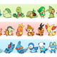 Could someone please tell Chikorita to stop mooning the camera?